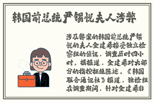 魅力约app苹果版