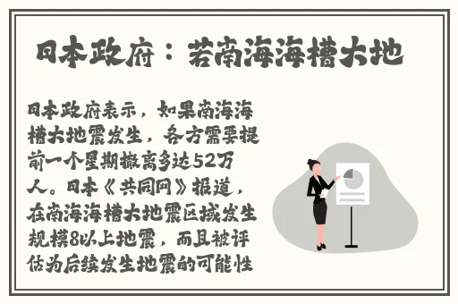 精品动漫久久久网站