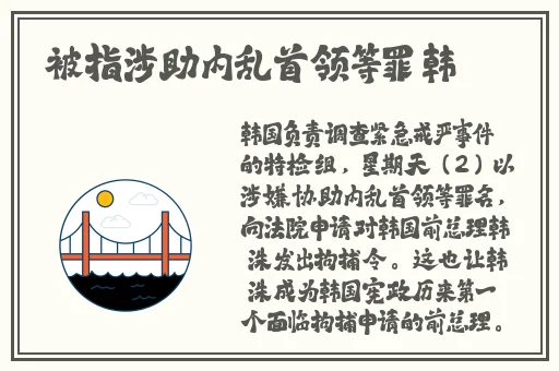 番茄视频 在线观看