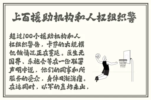 金瓶悔1一5扬思敏完整版