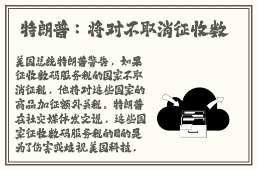 水**融hpo